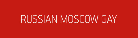 Moscow Gay  