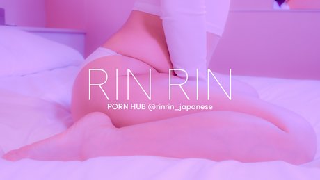 Rin Rin