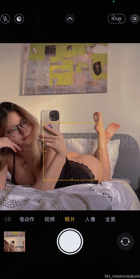 Bree Wales Covington