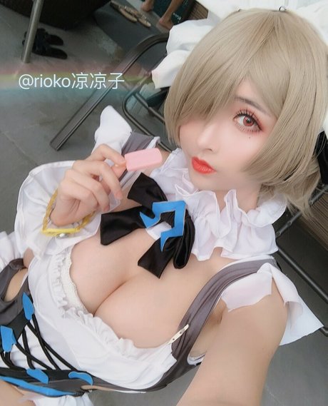 Rioko Cosplay
