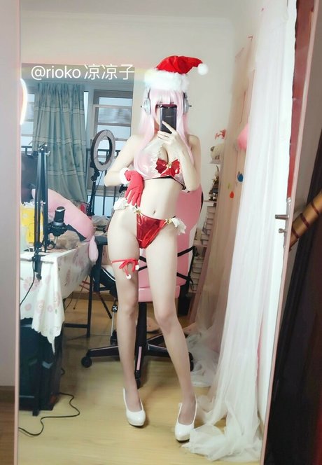 Rioko Cosplay