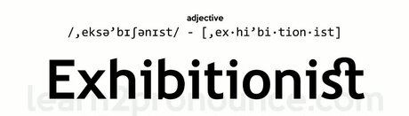 Wtfluke Exhibitionistlife