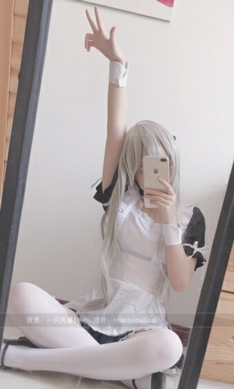 Kasugano Sora