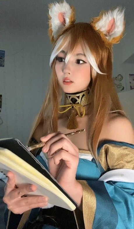Amiechikin