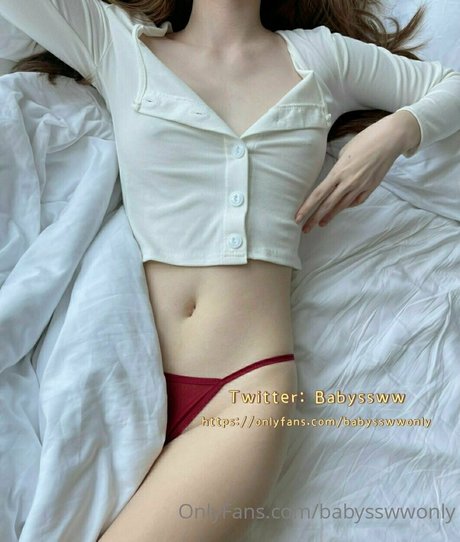 Babysswwonly